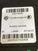 Motor Fensterheber rechts vorne AUDI A3 Sportback (8P) 8P0959802H Bild Motor Fensterheber rechts vorne AUDI A3 Sportback (8P) 8P0959802H