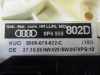 Motor Fensterheber rechts hinten AUDI A3 (8P) 8P4959802 Bild Motor Fensterheber rechts hinten AUDI A3 (8P) 8P4959802