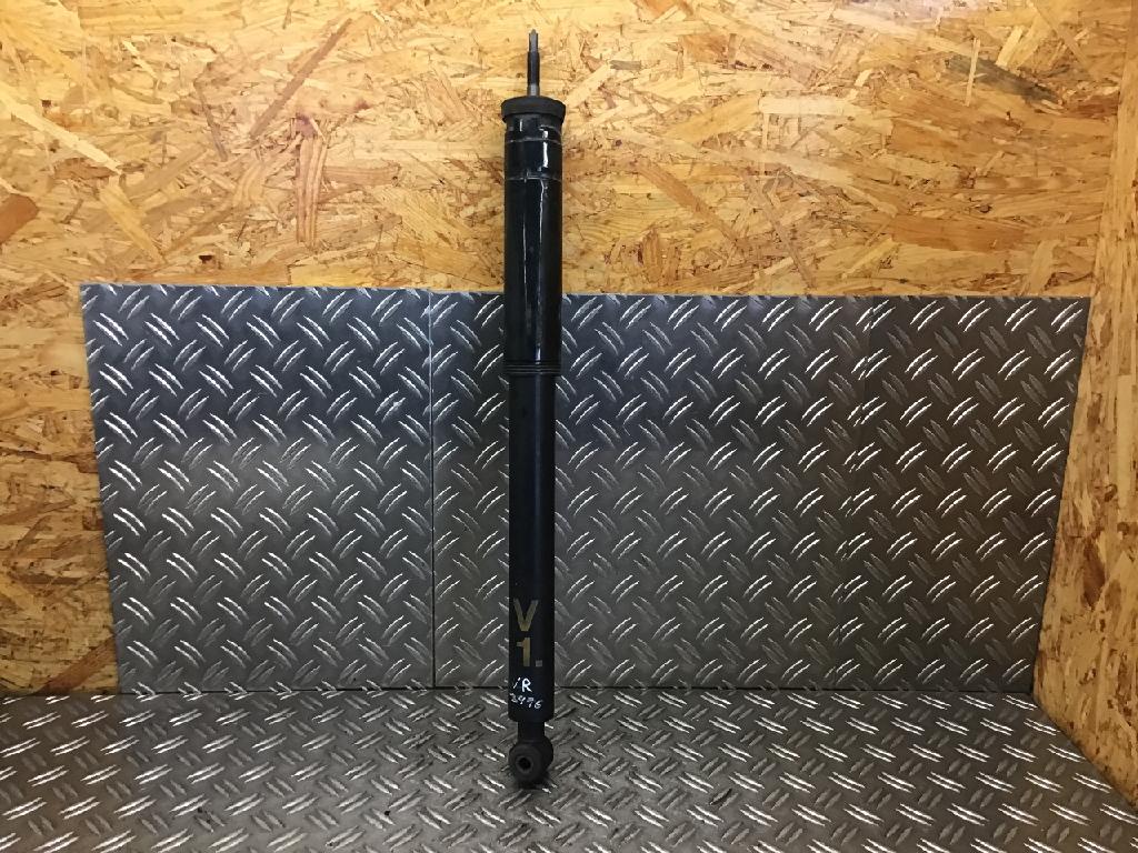 Stoßdämpfer rechts vorne MERCEDES-BENZ C-Klasse (W202) A2023231500 Bild Stoßdämpfer rechts vorne MERCEDES-BENZ C-Klasse (W202) A2023231500