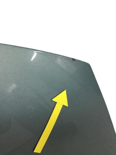 Motorhaube VW Passat B5 (3B2) 3B0 823 031 E Bild Motorhaube VW Passat B5 (3B2) 3B0 823 031 E