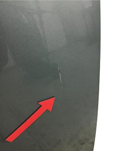 Motorhaube VW Passat B5 (3B2) 3B0 823 031 E Bild Motorhaube VW Passat B5 (3B2) 3B0 823 031 E