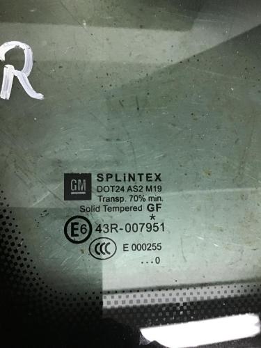 Dreieckscheibe rechts OPEL Zafira B (A05) 43R007951 Bild Dreieckscheibe rechts OPEL Zafira B (A05) 43R007951