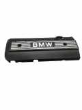 Motorabdeckung BMW 3er Coupe (E46) 1710781