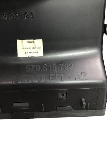 Luftdüsen innen VW Fox Schrägheck (5Z) 5Z0858071A Bild Luftdüsen innen VW Fox Schrägheck (5Z) 5Z0858071A