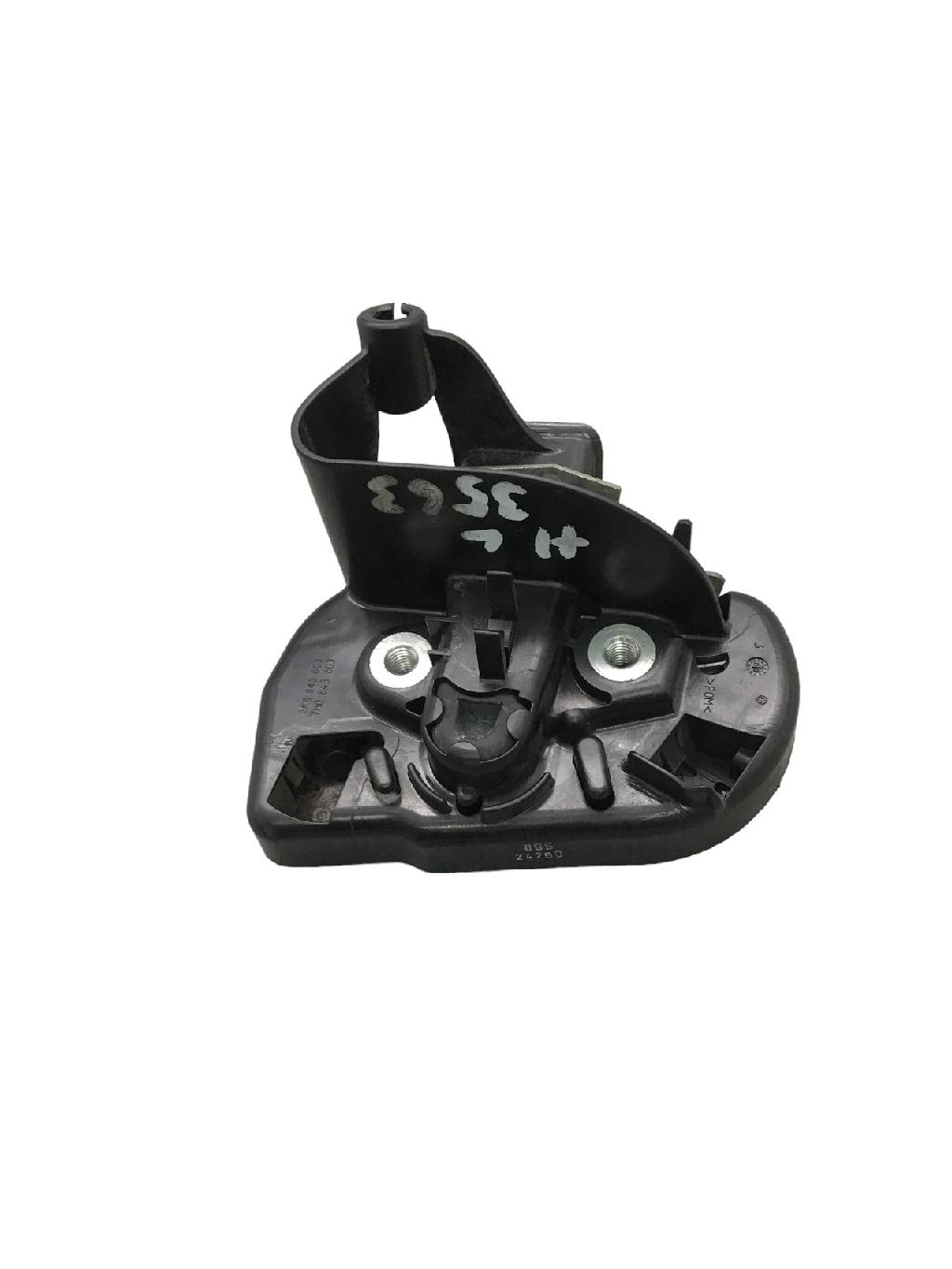 Türschloss rechts hinten VW Caddy III Kombi (2KB) 2K0843604