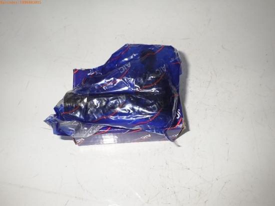 Spurstangenkopf VW Bora (1J) Bild Spurstangenkopf VW Bora (1J)