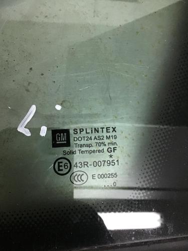 Dreieckscheibe links OPEL Zafira B (A05) 43R007951 Bild Dreieckscheibe links OPEL Zafira B (A05) 43R007951