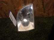 Nebelscheinwerfer rechts SKODA Fabia II Kombi (545) 5J0941702