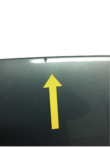 Motorhaube VW Passat B5 (3B2) 3B0 823 031 E Bild Motorhaube VW Passat B5 (3B2) 3B0 823 031 E