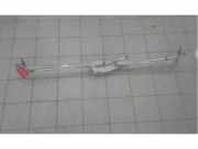 Wischermotor vorne Opel Astra K B16 39034606