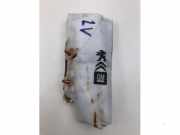 Airbag Sitz Citroen C3 II Aircross 2R, 2C 9824498180