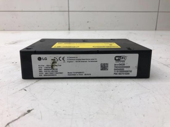 Sonstiges Teil Vauxhall Crossland X P17 39149439 Bild Sonstiges Teil Vauxhall Crossland X P17 39149439