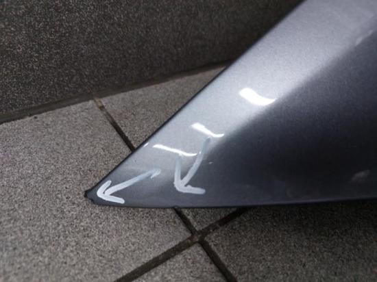 Kotflügel links vorne BMW 1er E81 41357133227 Bild Kotflügel links vorne BMW 1er E81 41357133227