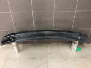 Stoßstangenträger hinten Audi A4 Avant 8K, B8 8T0807313A