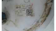 Kraftstoffpumpe Kia Sportage 4 QL, QLE 31110D7810