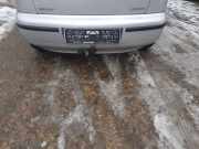 Stoßstange hinten Grau LS7N SEAT LEON (1M1) 1.6 16V 77 KW 1J0807417BF