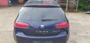 Heckklappe Blau LW5U SEAT LEON (1P1) 1.2 TSI 77 KW 1P9827024