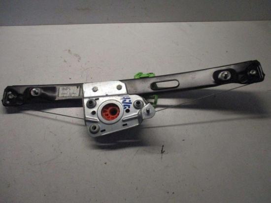 Fensterheber Elektrisch links hinten 5-Türer BMW 3 TOURING (E91) 320D 130 KW 707588314 Bild Fensterheber Elektrisch links hinten 5-Türer BMW 3 TOURING (E91) 320D 130 KW 707588314