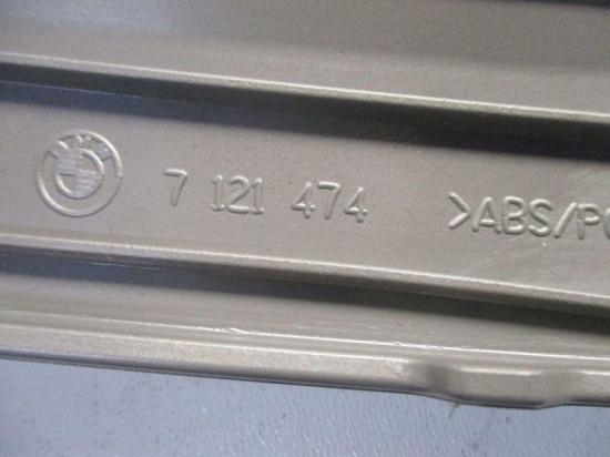 Zierleiste Tür rechts vorn Silber Kratzer siehe Bild BMW 3 TOURING (E91) 320D 130 KW 7121474 528506 Bild Zierleiste Tür rechts vorn Silber Kratzer siehe Bild BMW 3 TOURING (E91) 320D 130 KW 7121474 528506