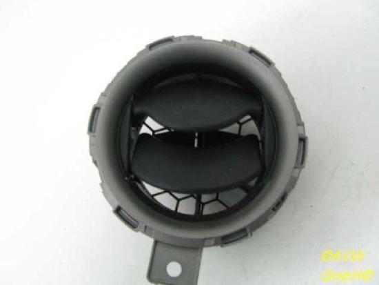 Luftdüsengehäuse NISSAN MICRA IV (K13) 1.2 59 KW 1HA3A687604A Bild Luftdüsengehäuse NISSAN MICRA IV (K13) 1.2 59 KW 1HA3A687604A