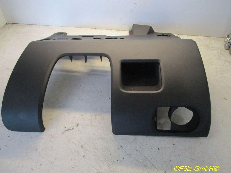 Verkleidung links Ablagefach Fahrerseite AUDI A3 (8P1) 2.0 TDI 103 KW 8P1863075A Bild Verkleidung links Ablagefach Fahrerseite AUDI A3 (8P1) 2.0 TDI 103 KW 8P1863075A