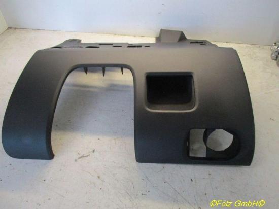 Verkleidung links Ablagefach Fahrerseite AUDI A3 (8P1) 2.0 TDI 103 KW 8P1863075A Bild Verkleidung links Ablagefach Fahrerseite AUDI A3 (8P1) 2.0 TDI 103 KW 8P1863075A
