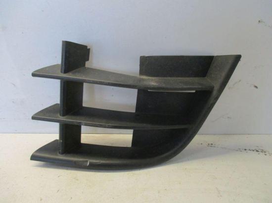 Blende Nebelscheinwerfer links Kratzer siehe Bild SKODA FABIA COMBI (545) 1.2 TSI 63 KW 5J0853665A Bild Blende Nebelscheinwerfer links Kratzer siehe Bild SKODA FABIA COMBI (545) 1.2 TSI 63 KW 5J0853665A