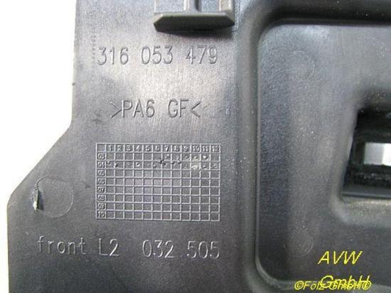 Türöffner innen links vorn OPEL MERIVA 1.6 16V 74 KW 13121858 13121862 Bild Türöffner innen links vorn OPEL MERIVA 1.6 16V 74 KW 13121858 13121862