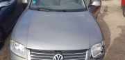 Motorhaube Grau LD7W VW PASSAT (3B3) 1.9 TDI 74 KW 3B0823031K