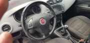 Lenkrad multifuntion Leder FIAT BRAVO II (198) 1.4 T-JET 88 KW 71753278