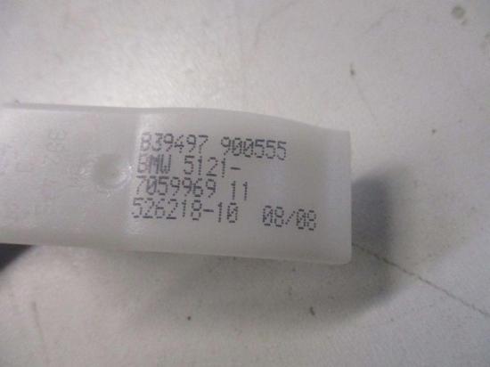 Türöffner innen vorne links oder rechts Bowdenzug Seilzug BMW 3 TOURING (E91) 320D 130 KW 7059969 Bild Türöffner innen vorne links oder rechts Bowdenzug Seilzug BMW 3 TOURING (E91) 320D 130 KW 7059969