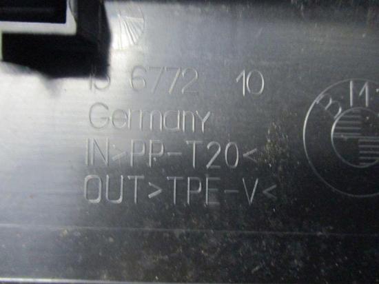 Verkleidung Wasserkasten BMW 3 TOURING (E91) 320D 130 KW 15677210 Bild Verkleidung Wasserkasten BMW 3 TOURING (E91) 320D 130 KW 15677210