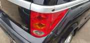 Rückfahrleuchte Rückleuchte rechts PEUGEOT 1007 (KM_) 1.4 54 KW 6351V5