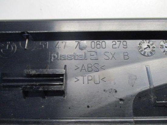 Zierleiste Einstiegsleiste links vorn Kratzer siehe Bild BMW 3 TOURING (E91) 320D 130 KW 7060279 Bild Zierleiste Einstiegsleiste links vorn Kratzer siehe Bild BMW 3 TOURING (E91) 320D 130 KW 7060279