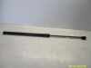 Gasdruckfeder hinten AUDI A3 (8P1) 2.0 TDI 103 KW 8P4827552B Bild Gasdruckfeder hinten AUDI A3 (8P1) 2.0 TDI 103 KW 8P4827552B