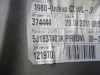 Fensterheber manuell links vorn EFH elektrisch SKODA FABIA COMBI (545) 1.2 TSI 63 KW 5J1837401K Bild Fensterheber manuell links vorn EFH elektrisch SKODA FABIA COMBI (545) 1.2 TSI 63 KW 5J1837401K