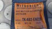 Sicherheitsgurt Vorne Rechts Mitsubishi Galant EA0 TKAB2EN226