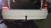 Stossf�nger / Stossstange Hinten Opel Astra G