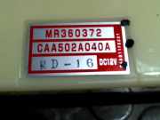 Heizungsbetätigung Mitsubishi Galant EA0 MR360372