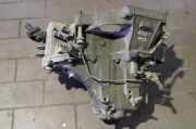 Schaltgetriebe 5-GANG Honda Civic MA8,9/MB1-4,6/EE4,8/EG3-6,8,9/EH9/EJ9/EK
