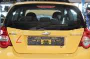 Heckklappe Chevrolet Aveo Neu