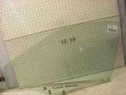 Türscheibe vorn links Mitsubishi Galant (Typ:EA0) GLS