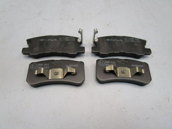 Bremsbelag SB hinten Citroen C-Crosser, Aircross, Peugeot 4007 4008 OU 425448 Bild Bremsbelag SB hinten Citroen C-Crosser, Aircross, Peugeot 4007 4008 OU 425448