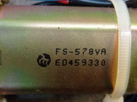 Heckklappe Verriegelung Heckscheibe BMW 5 TOURING (E39) 520I 110 KW 8362371 Bild Heckklappe Verriegelung Heckscheibe BMW 5 TOURING (E39) 520I 110 KW 8362371