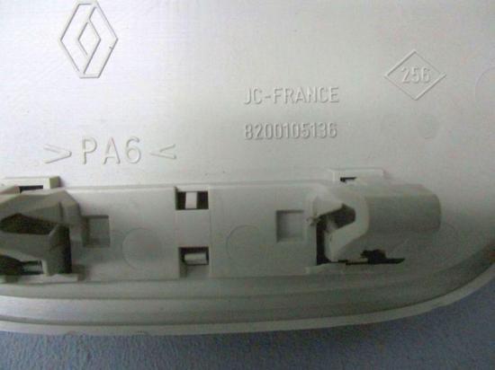 Innenspiegel Rückspiegel Schminkspiegel RENAULT GRAND SCENIC II 2 JM 1,6 83 KW 8200105136 Bild Innenspiegel Rückspiegel Schminkspiegel RENAULT GRAND SCENIC II 2 JM 1,6 83 KW 8200105136