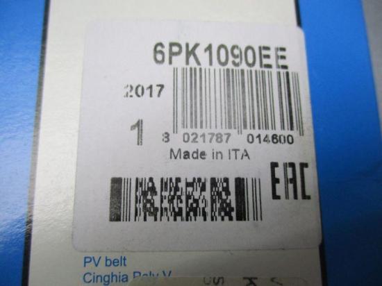 Keilrippenriemen OU 6PK1090EE Bild Keilrippenriemen OU 6PK1090EE