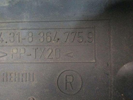 Pollenfilterkasten rechts BMW 5 (E39) 528I 142 KW 8364775 8364774 Bild Pollenfilterkasten rechts BMW 5 (E39) 528I 142 KW 8364775 8364774