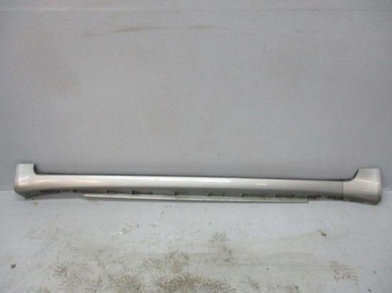 Verkleidung Schweller links LY7G Quarzgrau Metallic AUDI A4 AVANT (8ED, B7) 2.0 TDI 103 KW 8E0853859 Bild Verkleidung Schweller links LY7G Quarzgrau Metallic AUDI A4 AVANT (8ED, B7) 2.0 TDI 103 KW 8E0853859