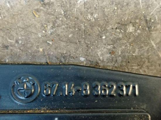 Heckklappe Verriegelung Heckscheibe BMW 5 TOURING (E39) 520I 110 KW 8362371 Bild Heckklappe Verriegelung Heckscheibe BMW 5 TOURING (E39) 520I 110 KW 8362371