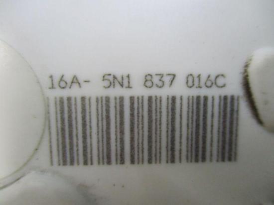 Türschloss Schloss vorne rechts SEAT IBIZA 4 IV 6J1 6P5 2.0 TDI 105 KW 5N1837016C Bild Türschloss Schloss vorne rechts SEAT IBIZA 4 IV 6J1 6P5 2.0 TDI 105 KW 5N1837016C